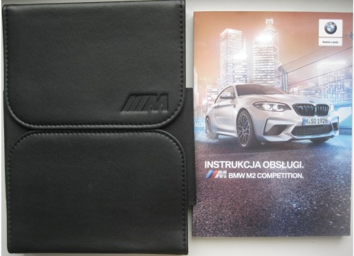 BMW M2 Competition 18-21 Руководство по эксплуатации на польском языке