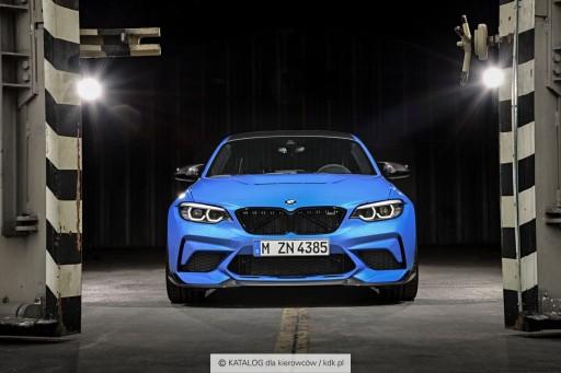 BMW M2 F87 ЛАМПИ РЕМЕНЬ ПЕРЕДНИЙ БАМПЕР ПІДЙОМНИК РАДІАТОРА
