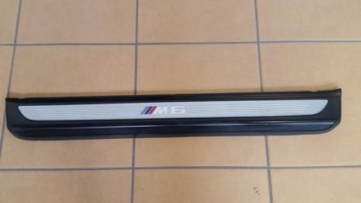 BMW M6 F13 накладка порога декоративна ліва