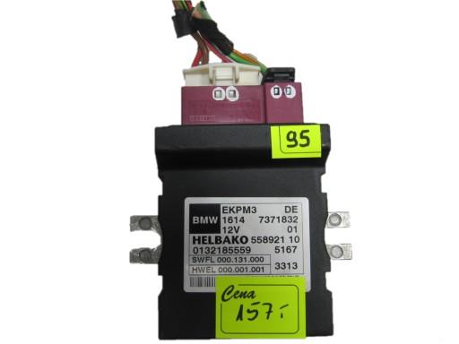 0132185559 558921 - BMW МОДУЛЬ УПРАВЛЕНИЯ ТОПЛИВНЫМ НАСОСОМ 7371832