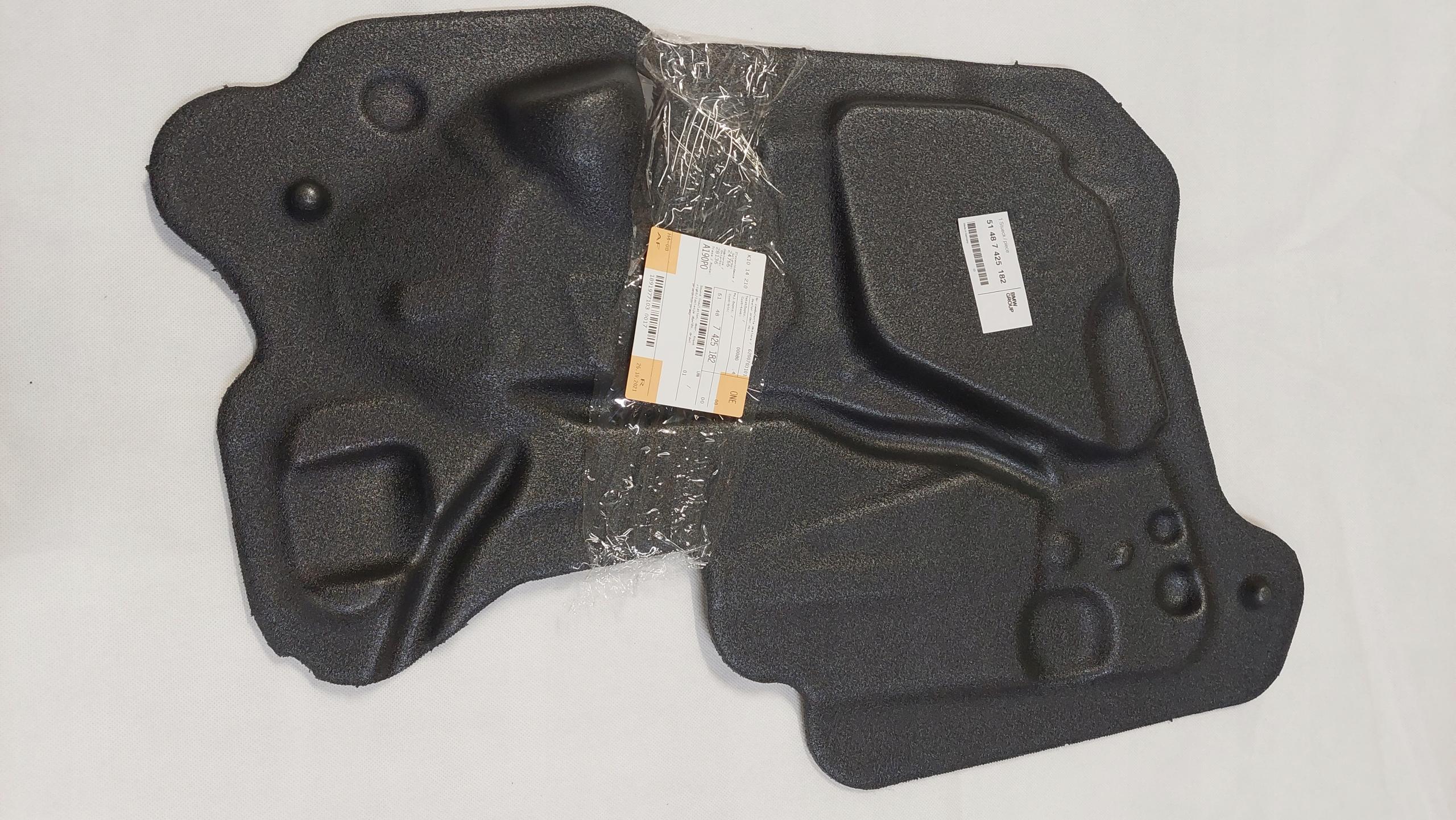 BMW OE 51487425182 изолятор двери ПД