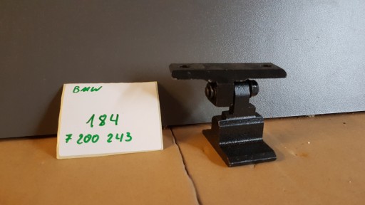 BMW OE 7200243 петля двери верхняя левая
