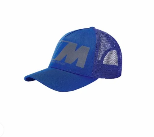 БМВ ОЕ СВІТЛОВІДОБРЮЮЧИЙ КАПЕЛЮХ BMW M 80165B38D99