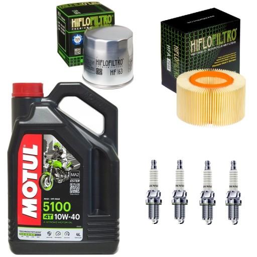 BMW R 1150 R1150 GS 2003 GS ADVENTURE 2003-2005 масляні фільтри свічки запалювання