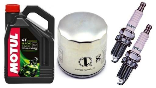 Свечи зажигания с масляным фильтром BMW R 850 R/RS/GS/S/RT