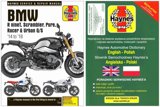 BMW R nineT Scrambler Pure Racer Urban 14-18 руководство по ремонту +БЕСПЛАТНО 24 часа