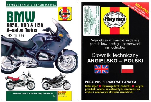 BMW R1100RT R1150RT (1996-2005) Керівництво по ремонту Haynes + безкоштовно 24 години