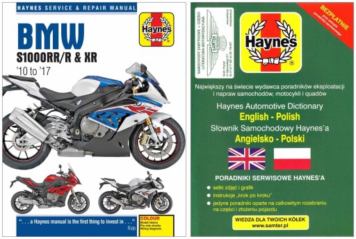 BMW S1000RR S1000R S1000XR (2010-2017) Haynes керівництво по ремонту + БЕЗКОШТОВНО 24 год.