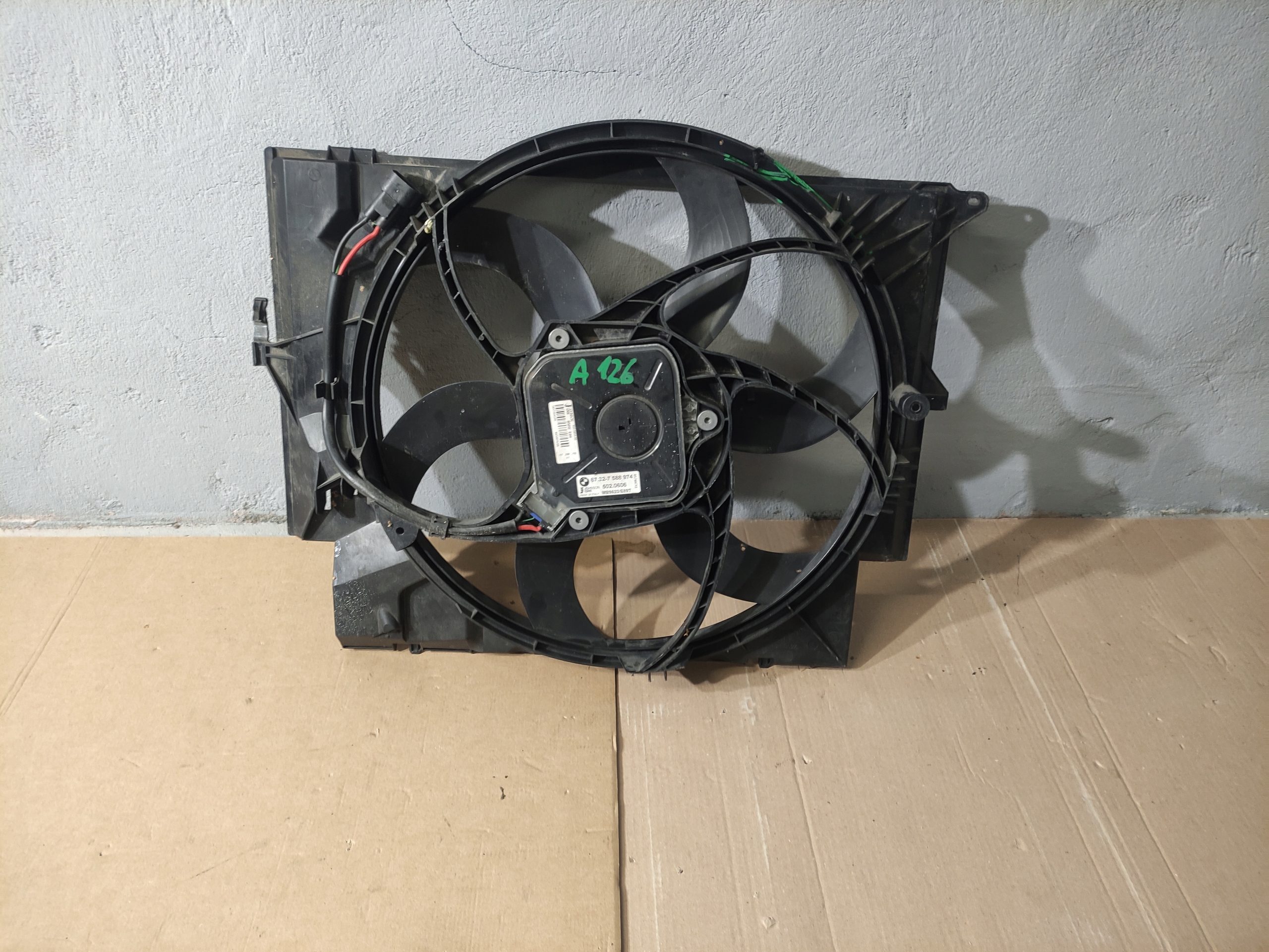 7588974 - BMW 1 серия E87 2.0 D вентилятор радиатора