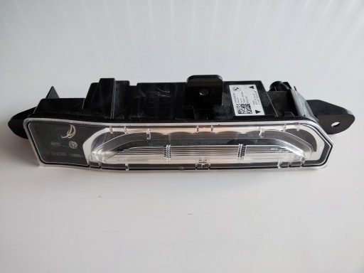 2NR013184-00 - ЛАМПА ЗАДНЯ БМВ OE 2NR013184-00, H374545108