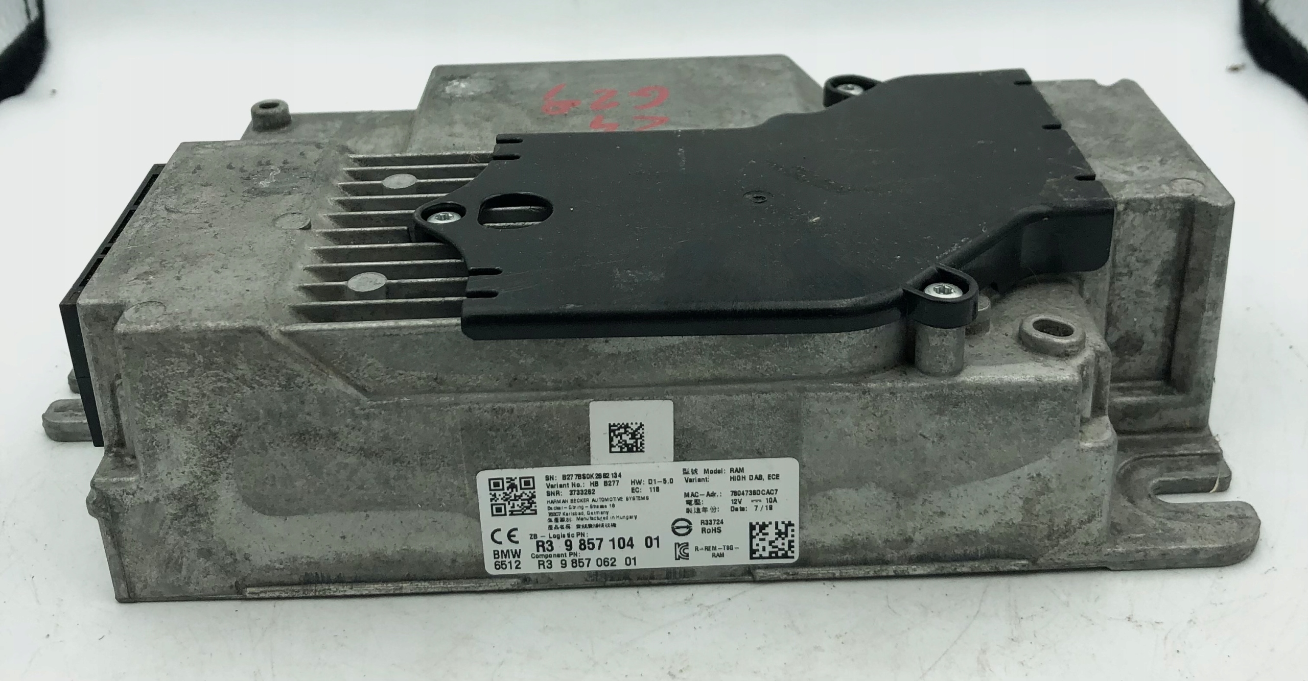 УСИЛИТЕЛЬ ЗВУКА BMW 9857104