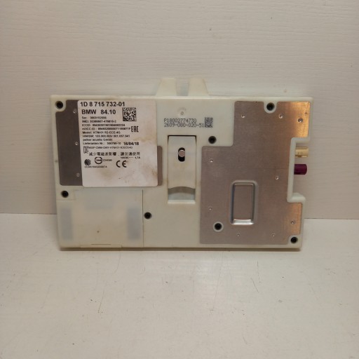 1D8715732 - BMW X1 Е84МОДУЛЬ управління TELEMATIC 8715732