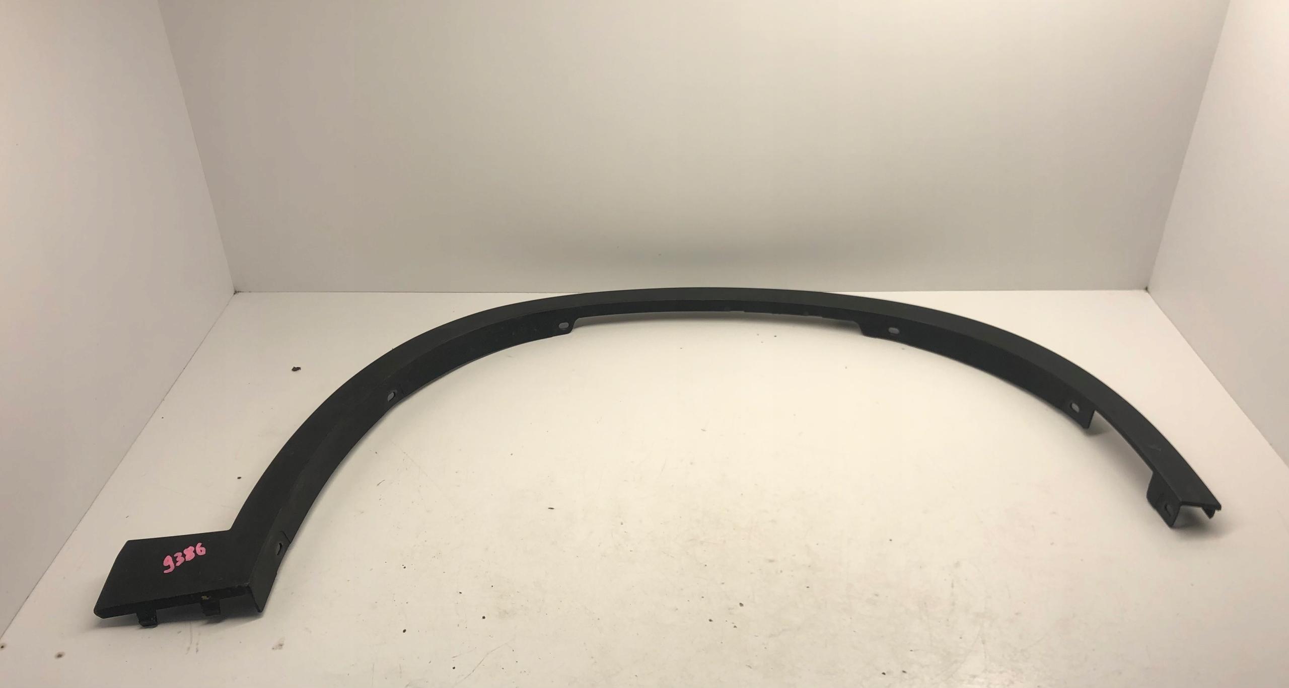 BMW X1 F48 крило праве 7332338