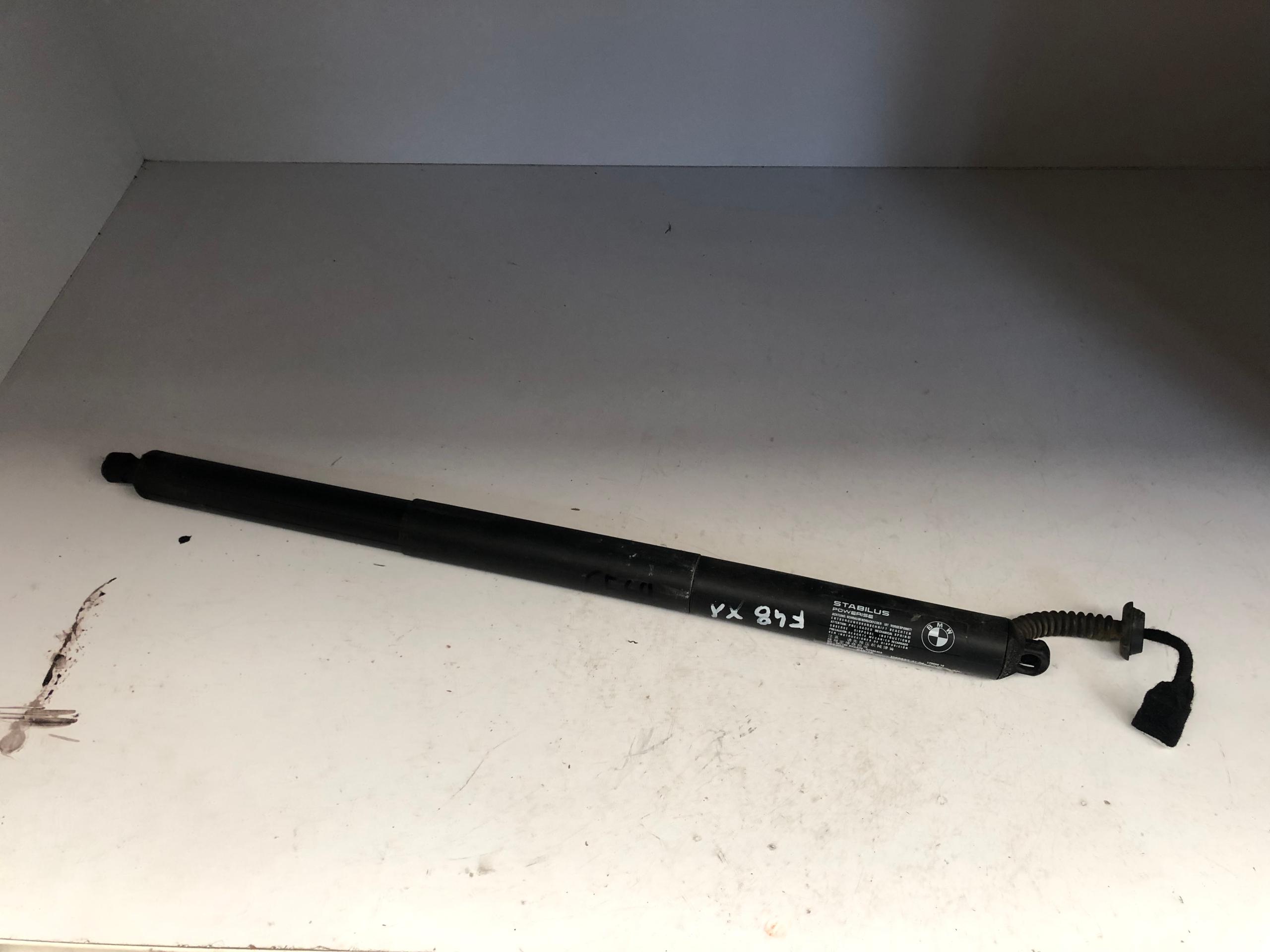 BMW X1 F48 привод двери багажного отделения 7350837