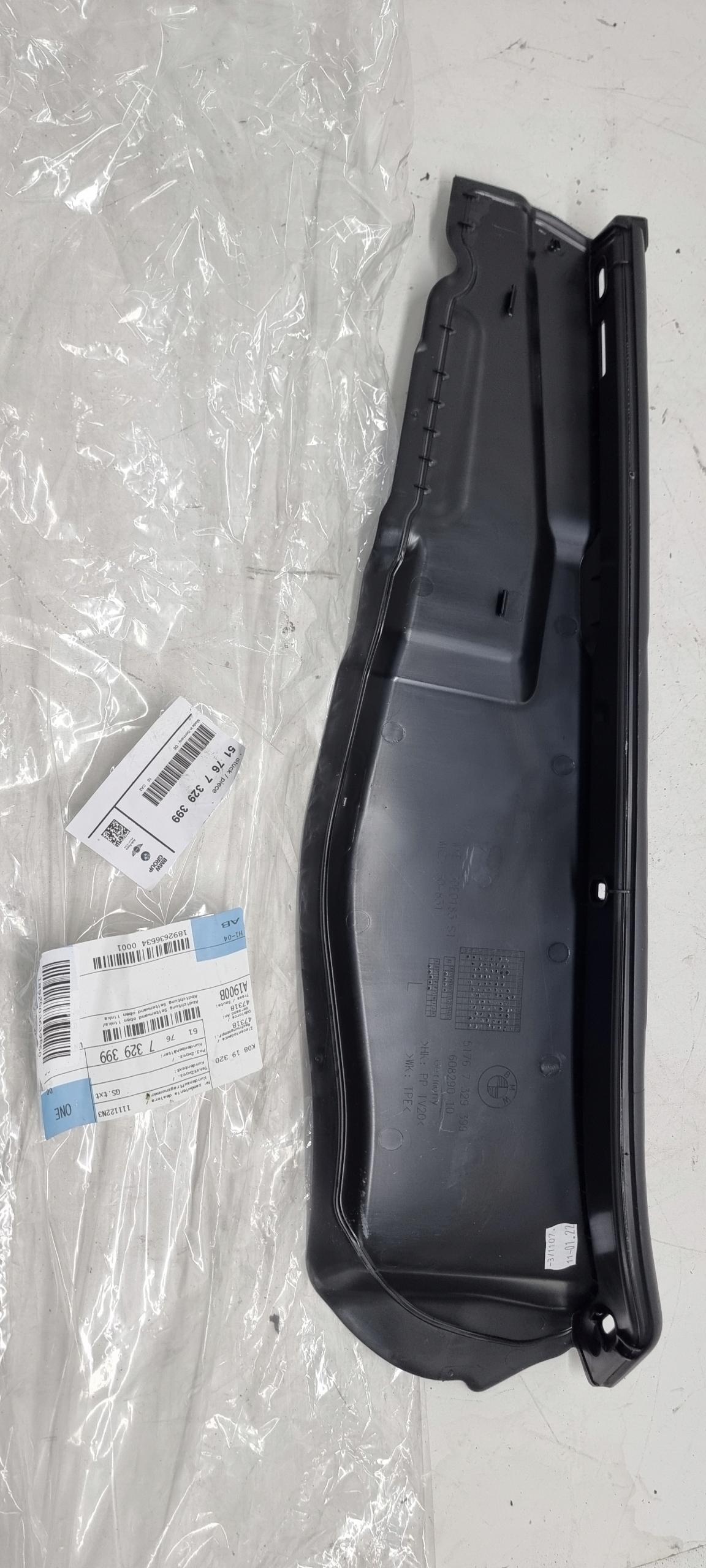 7329399 - BMW X1 F48 звукоизоляция брызговик левый