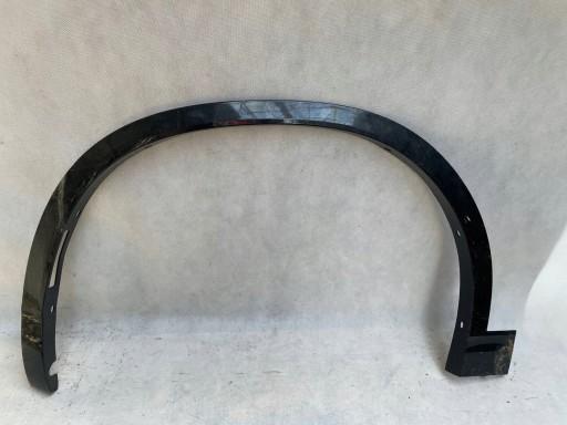 BMW X2 F39 M-пакет молдинг переднє ліве крило