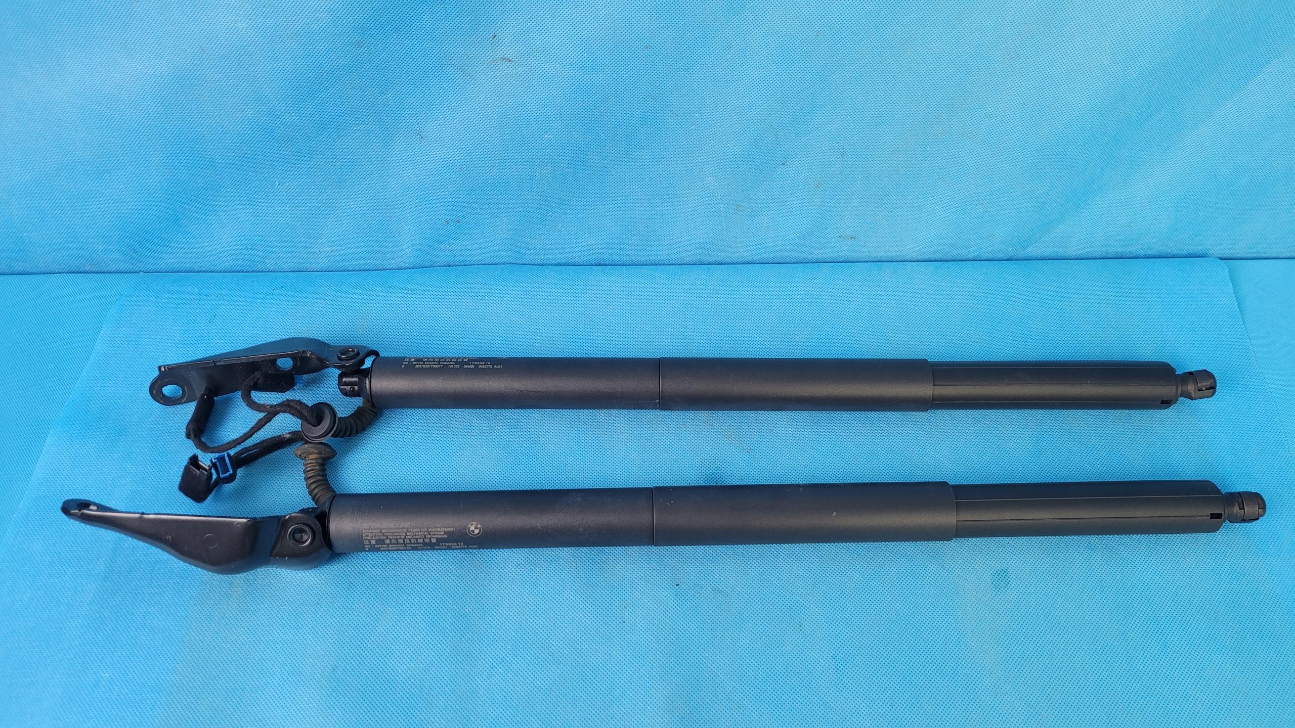 BMW X2 F39 электроприводы закрылков 9482775 компл.