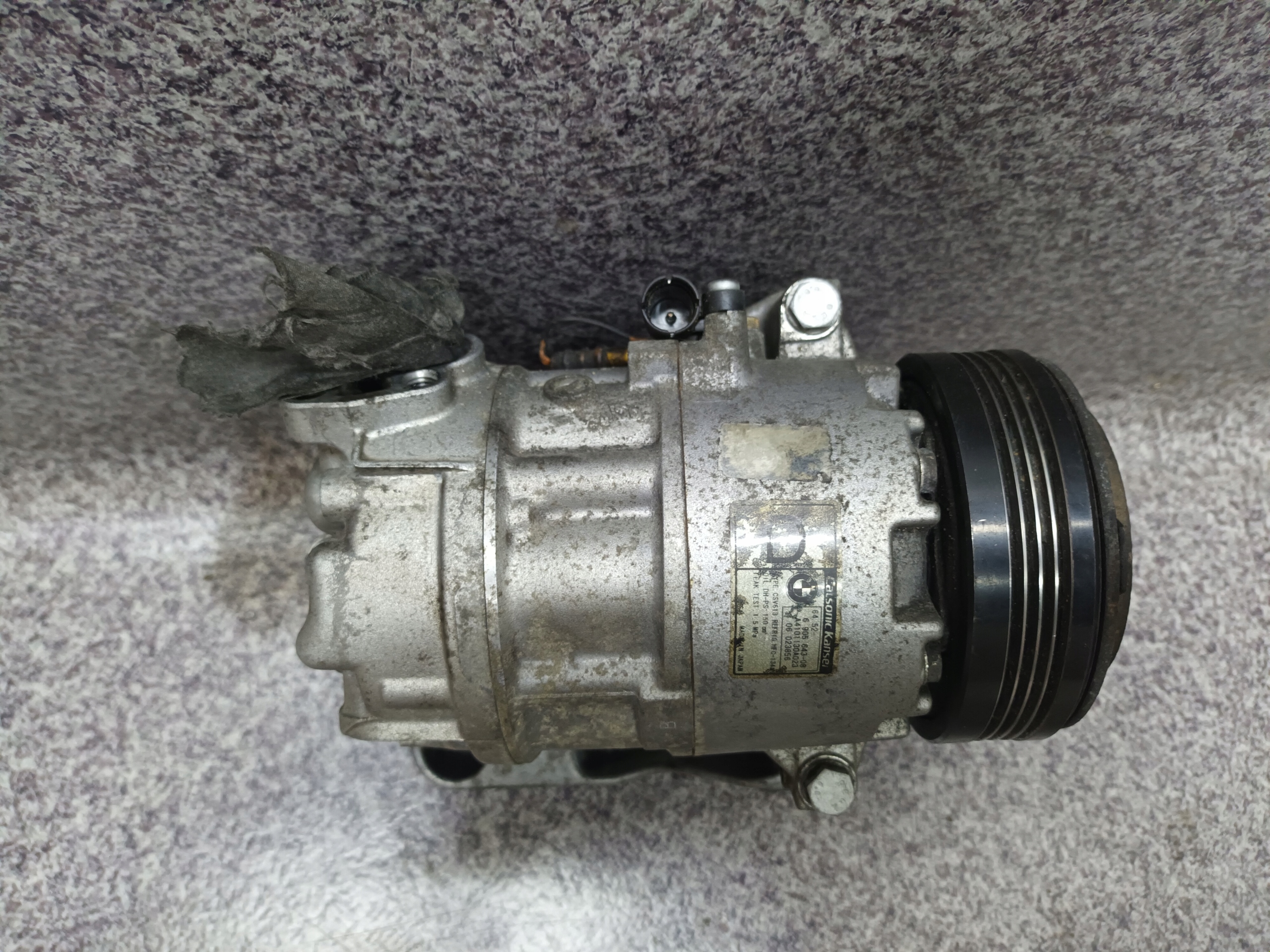 6905643-08 6905643 - BMW X3 E83 кондиционер воздуха 2.0 D E90