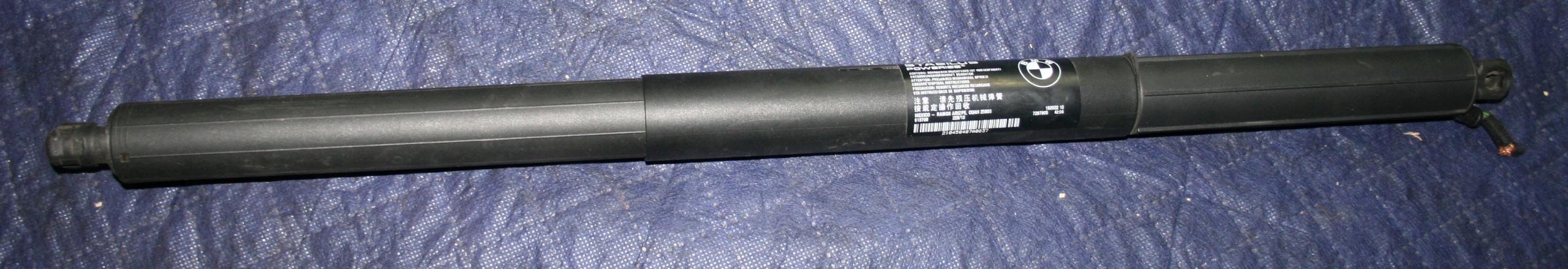 7287805 - BMW X3 F25 электропривод крышки багажника л