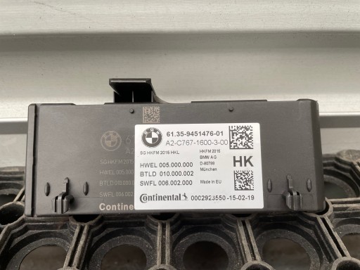 9451476 ( CATPOL 11104 ) - BMW X3 G01 МОДУЛЬ УПРАВЛЕНИЯ КАПОТОМ 9451476