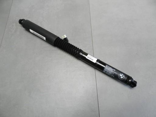 BMW X3 G01 привод телескопический заслонки 182022 9482795