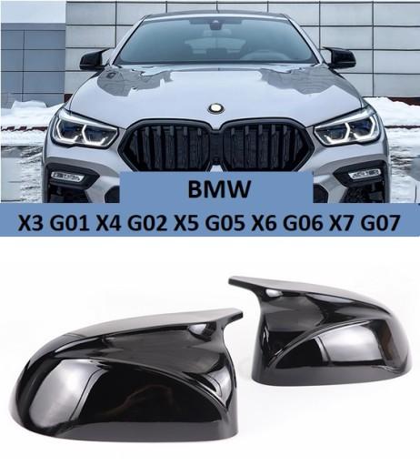 BMW X3 X4 X5 X6 X7 M упаковка крышки зеркала