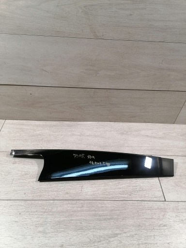 7410046-11 7410045-11 - BMW X3M СТОЙКА ЗАДНЯЯ СПРАВА 7410046