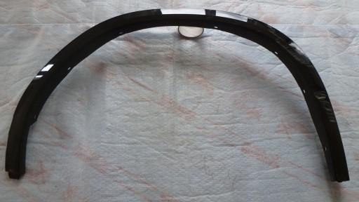 BMW X4 G02 бризговики задній правий M-PAK 8071014