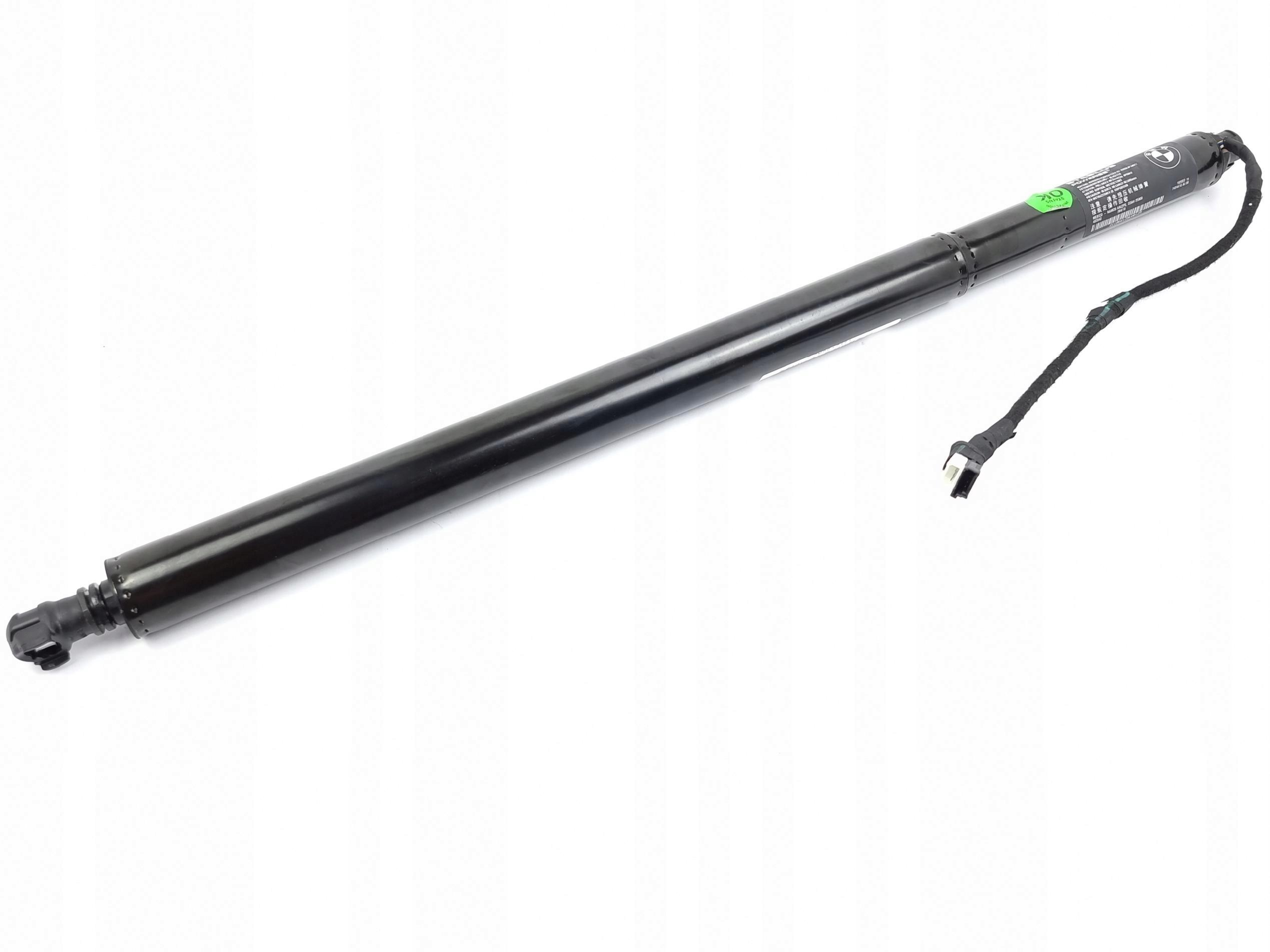 BMW X4 G02 привод крышки багажника П 7424416