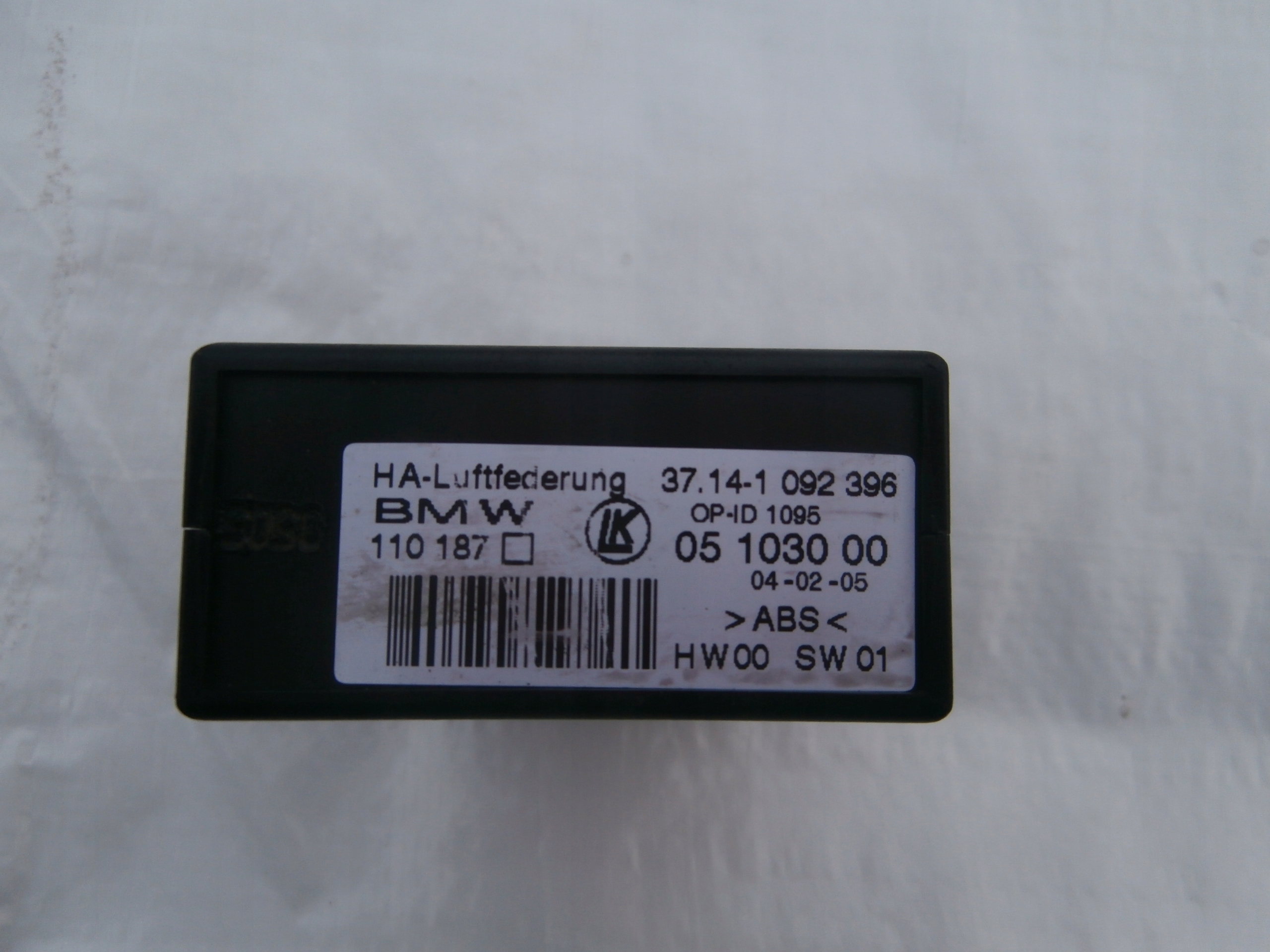 BMW X5 E53 модуль управління підвіскою NIVO E39