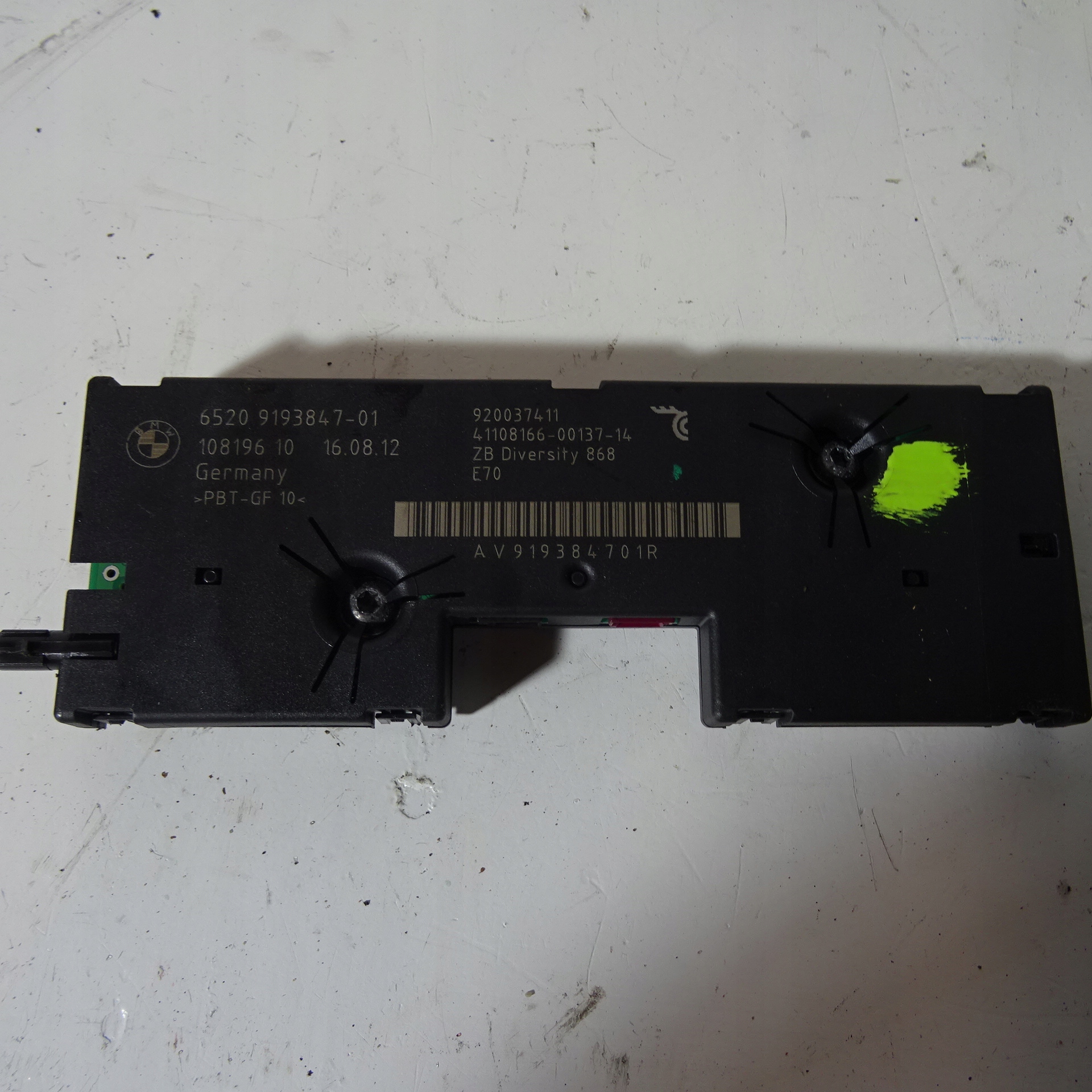 BMW X5 E70 LIFT усилитель антенны 9193847