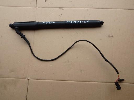 BMW X5 E70 привід закрилка електричний лівий 4887651