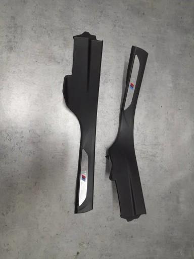 7284578 7284577 - BMW X5 F15 2015 пороги