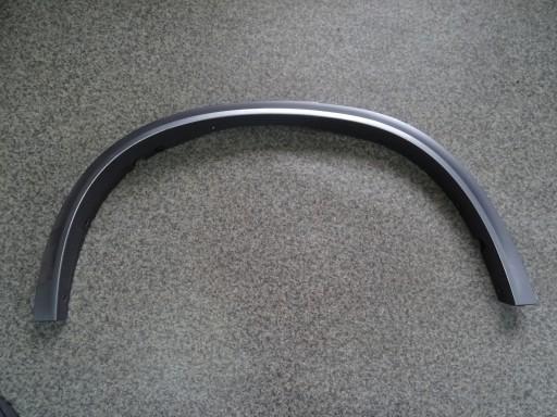 7326052 51177326052 - BMW X5 F15 брызговик задний правый M-пакет