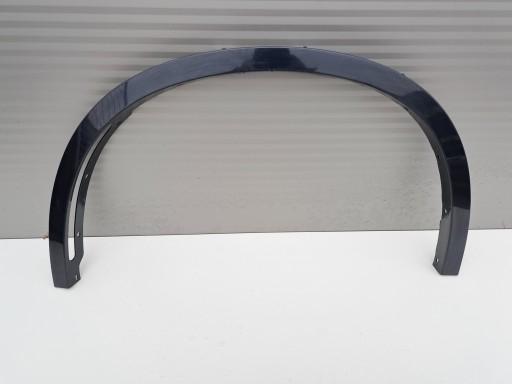 BMW X5 F15 брызговик передний левый 7308061