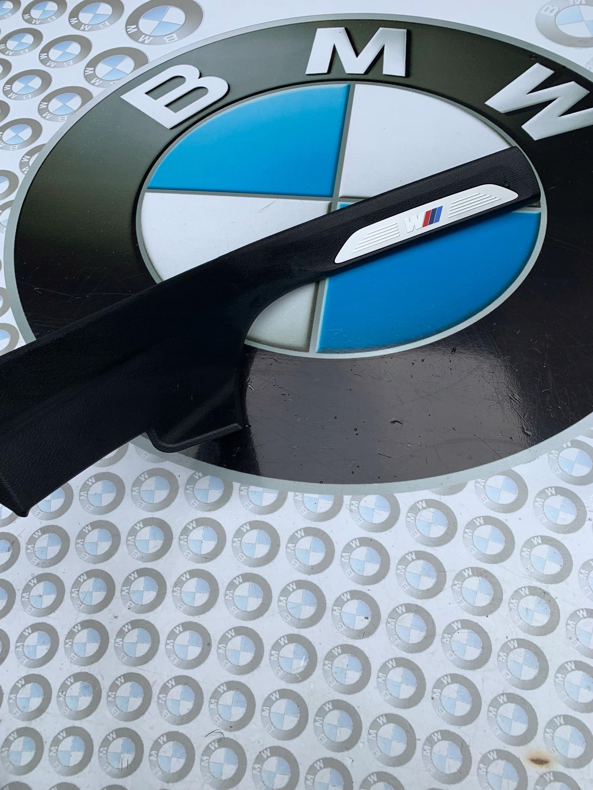 7284577 - BMW X5 F15 педаль порога M-пакет задний левый