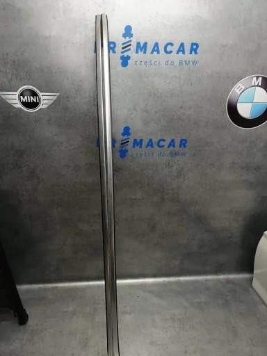 PRI1071 - BMW X5 F15 рейлинги на крыше