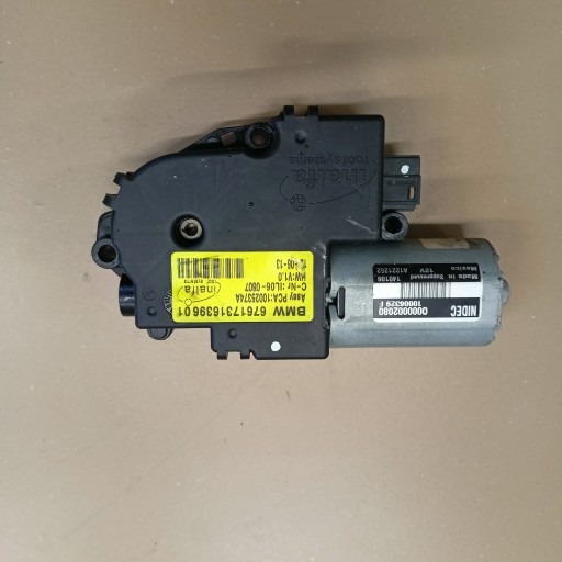 BMW X5 F15 двигун люка 67617316396