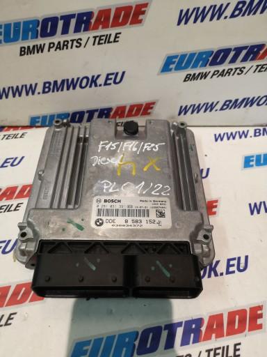 7529108 - BMW E90 E87 E81 E92 дифференциал мост 3.23 7529108