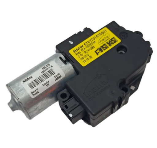 BMW X5 F15 люк двигуна 67617316396 новий