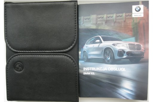 BMW X5 G05 2018-руководство по эксплуатации BMW G05 + чехол