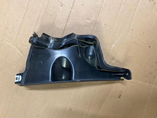 BMW X5 G05 G06 G07 КРИПІЛЬНА КРИШКА 7424944