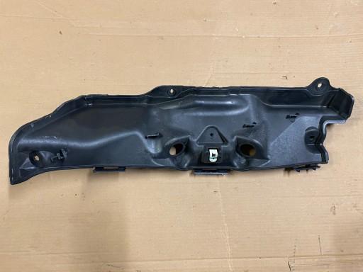 BMW X5 G05 G06 G07 НАКЛАДКА 7424940