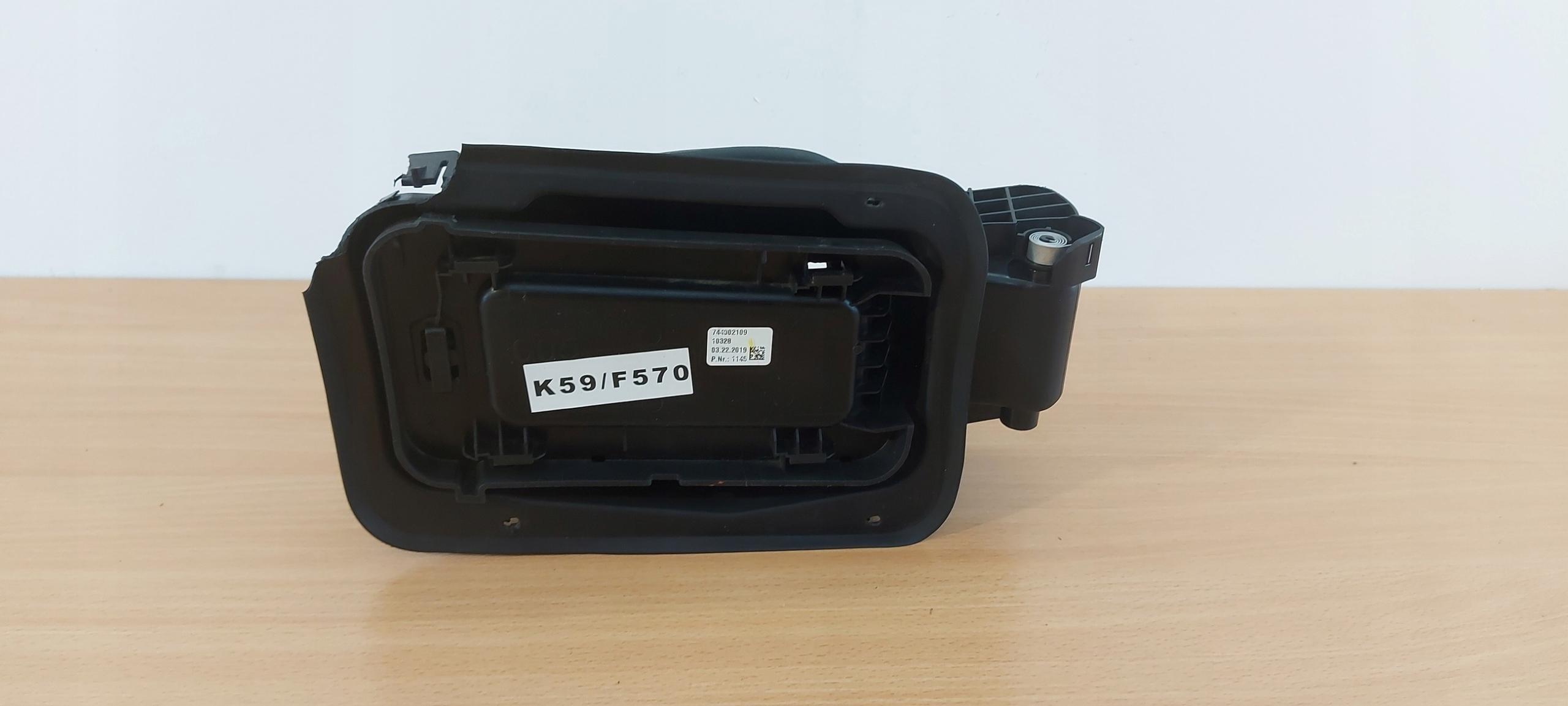 744002109 - BMW X5 G05 крышка топливного бака крышка оригинал