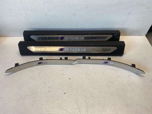 BMW X5 G05 декоративные накладки на пороги M50 накладки