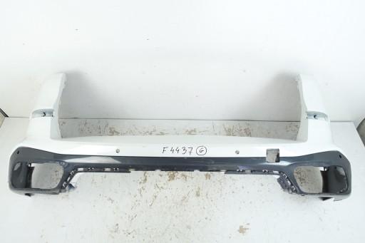 51478178124 - BMW E39 Original накладка порога двери, задний правый