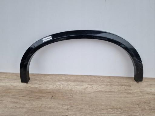 867721 - BMW X5 G05 M - пакет бризговики задній правий