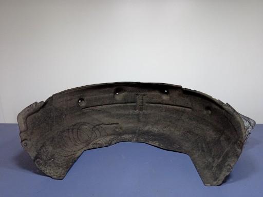 BMW X5 G05 АРКА ЗАДНЯЯ КОЛЕСНАЯ ЛЕВАЯ ЗАДНЯЯ 7478757