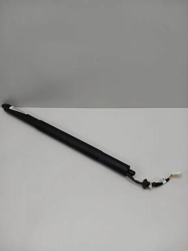 BMW X5 G05 привод крышки багажника 9482800