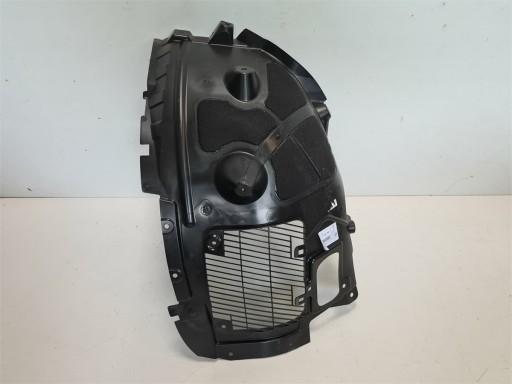 7424906 51717424906 - Арка передня права BMW X5 G05